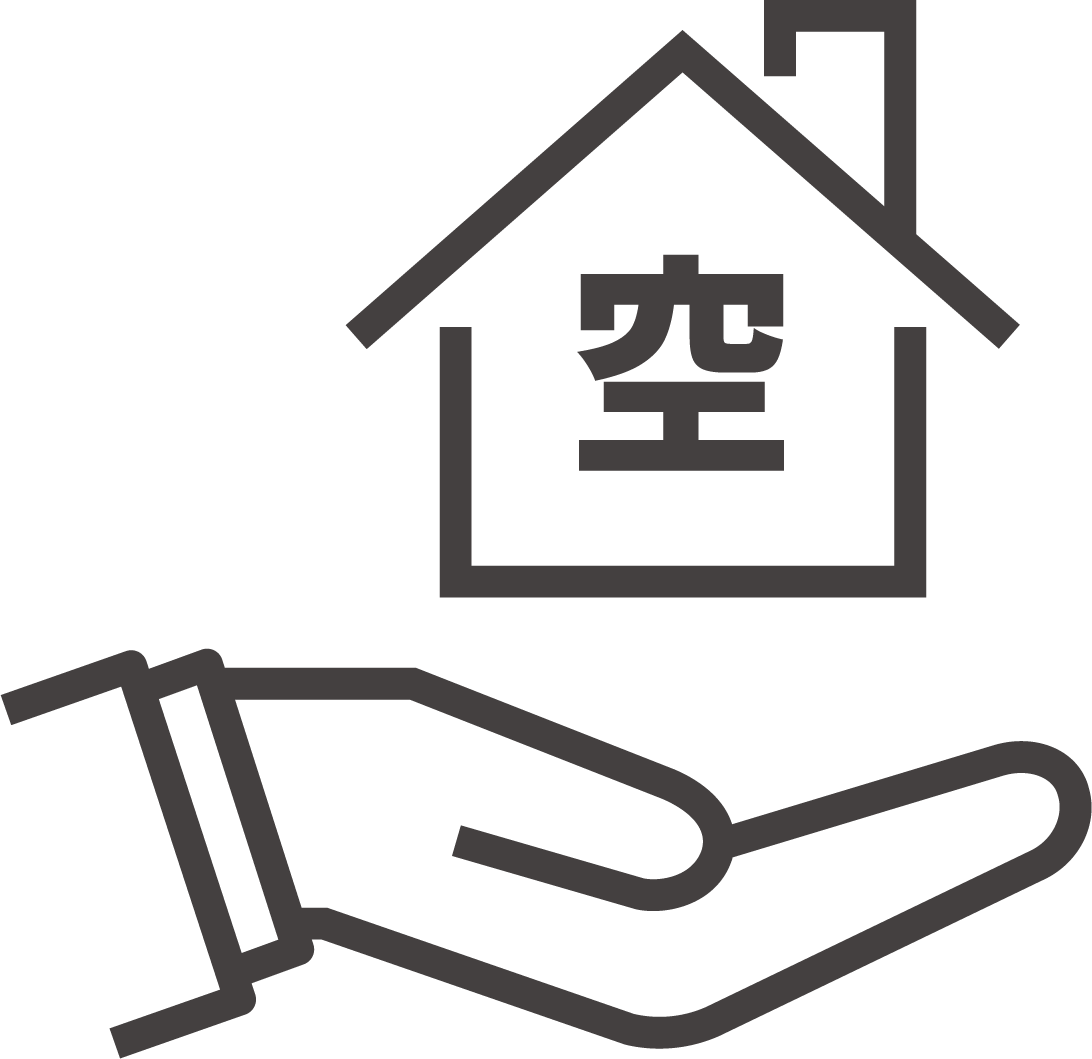 空き家サポート