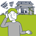 空き家の6割は相続により取得