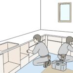 空き家の最近５年間のリフォーム工事の内容は？