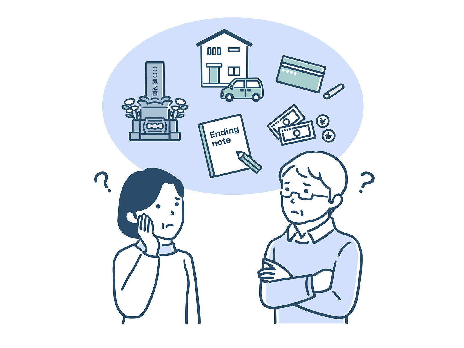 投稿についてもっと詳しく 空き家の所有世帯の年間収入は？